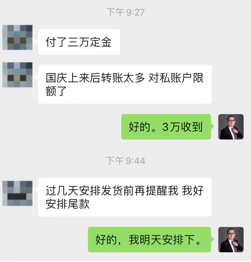 微信图片_20191107174214.jpg